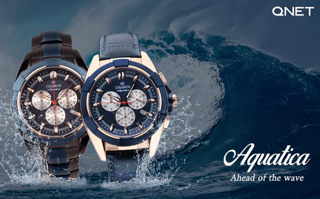 CHAIROS Aquatica by QNET India