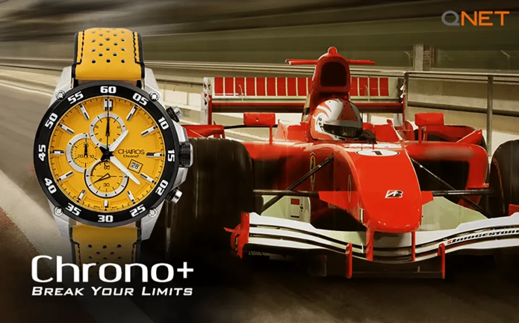 CHAIROS Chrono+ by QNET India