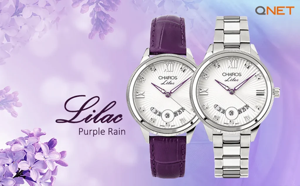 CHAIROS Lilac by QNET