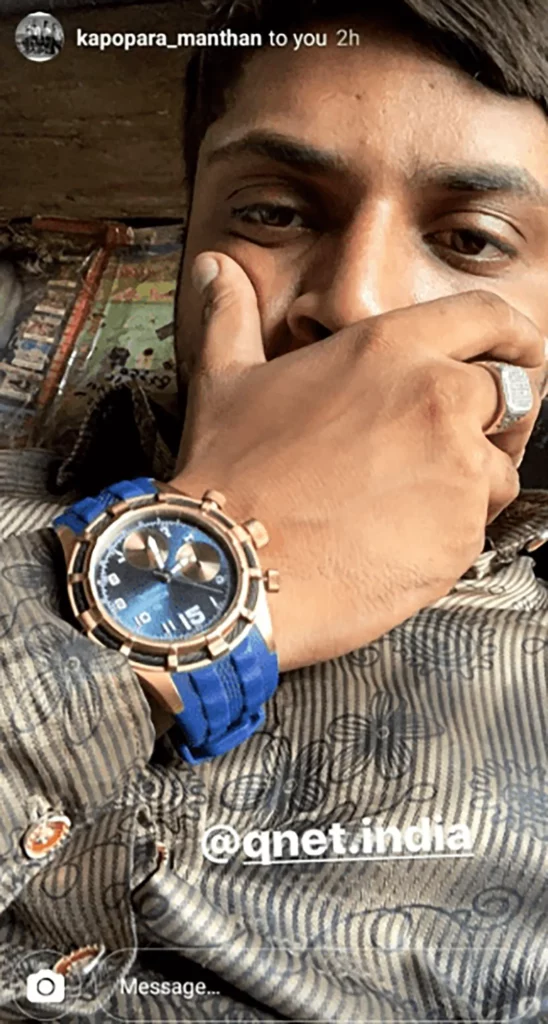 Manthan never steps out of his home with out his Chairos Vector