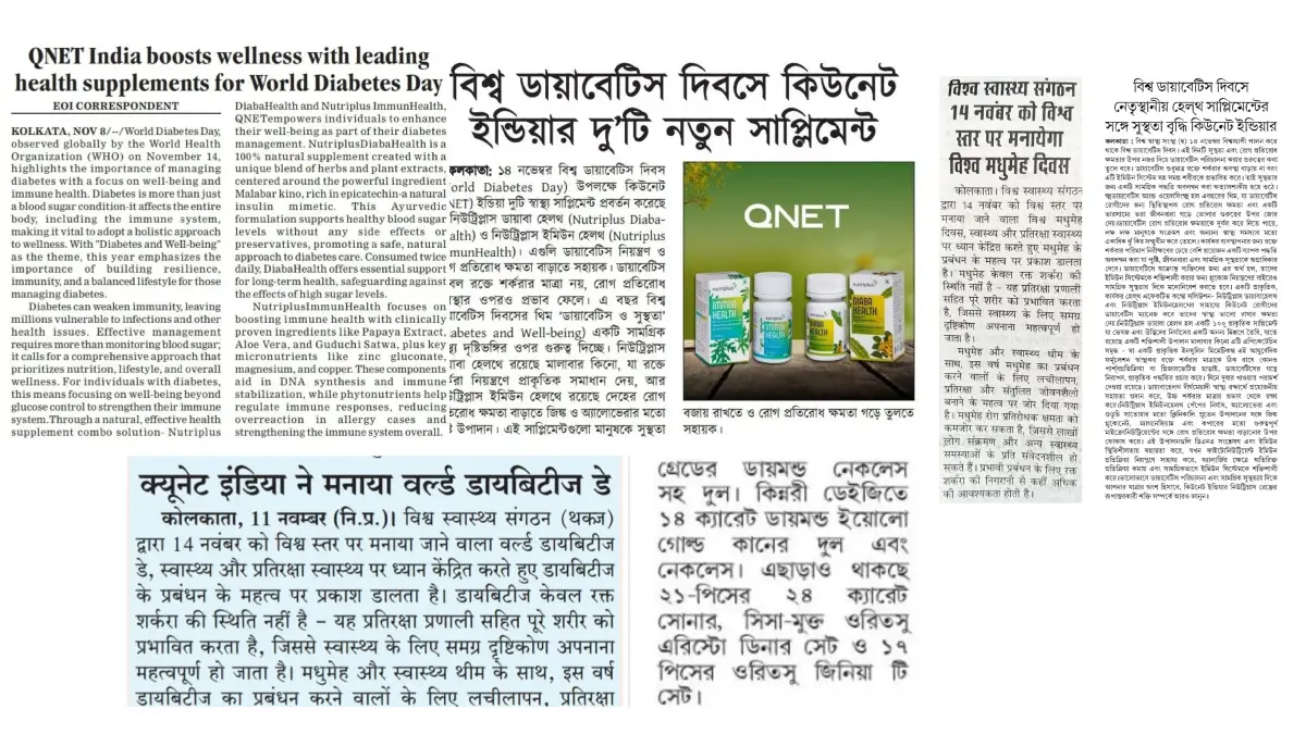 QNET India news, Diabetes Day-Kolkata Publications,